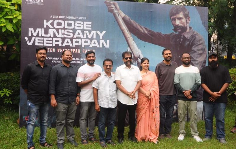 Koose Munisamy Veerappan Documentary series Released