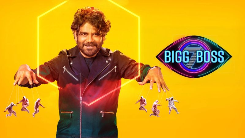 Hyderabad Jubilee Hills police issues notice to Bigg boss telugu season 7 management lns