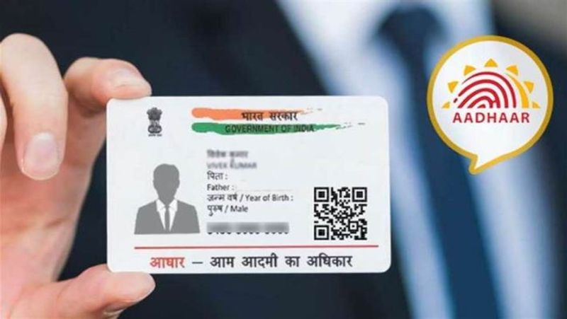 aadhaar How to order a PVC Aadhaar card through online 