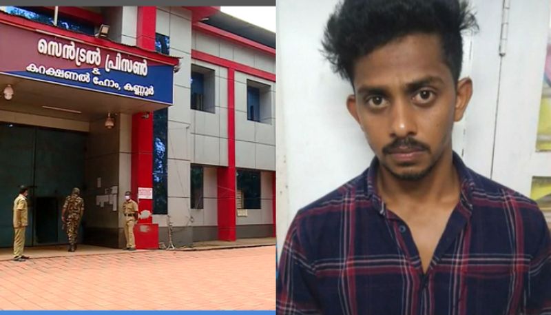 prisoner who came to Kannur for treatment was gifted with hashish oil by his friends two arrests