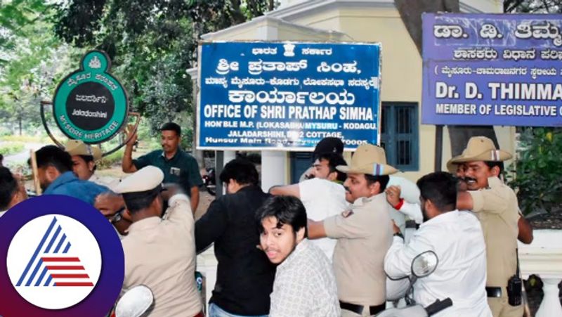 Parliament security breach issue congress workers tried to break into MP Pratap Singh's office rav