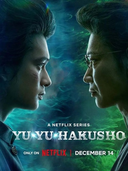 'Yu Yu Hakusho': When and where to watch the show