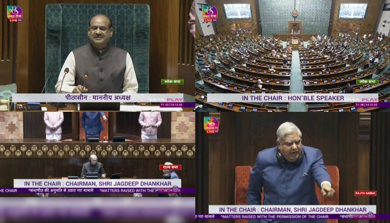 NDA vs INDIA : All-time record in the suspension of MPs, Will the history of 1989 be repeated? - bsb