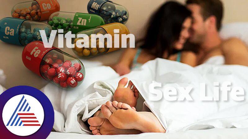 How Vitamins effects your sexual health and life pav 