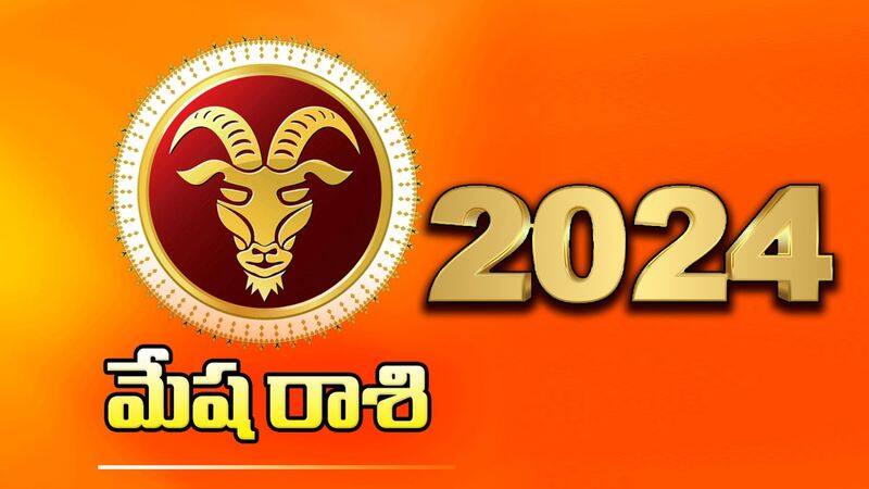 Mesha Rasi 2024 Ugadi Rasi Phalalu Krodhi Nama Samvatsara New Telugu Year Horoscope Of Aries jvr ram 