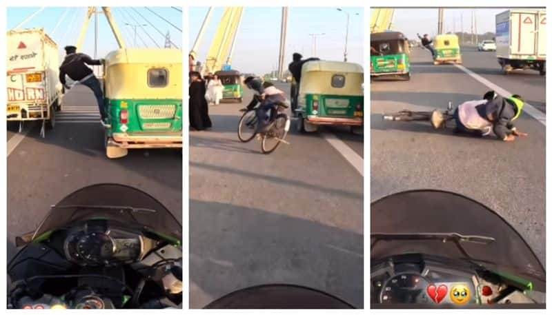 video of the auto that did not stop after hitting the cyclist went viral bkg