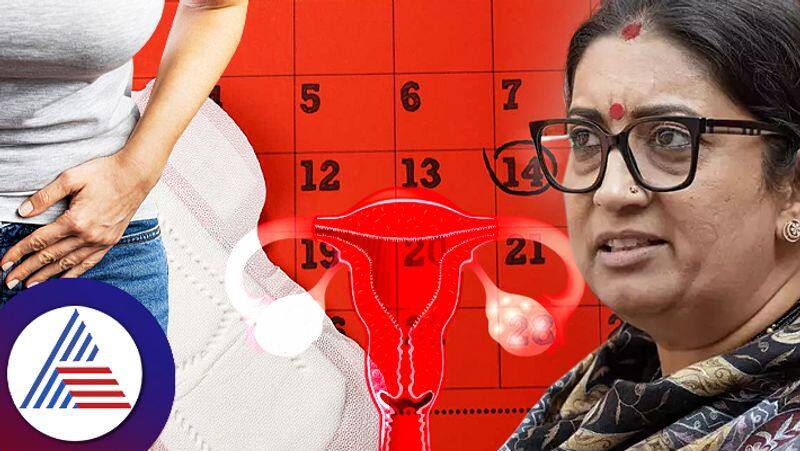 Menstruation is not handicap it is natural for any woman central minister Smriti Irani sum