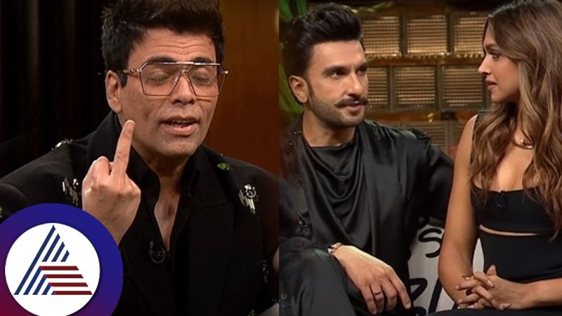 Karan Johar showed his middle finger in matter of Deepika Ranveer Koffee with Karan show suc