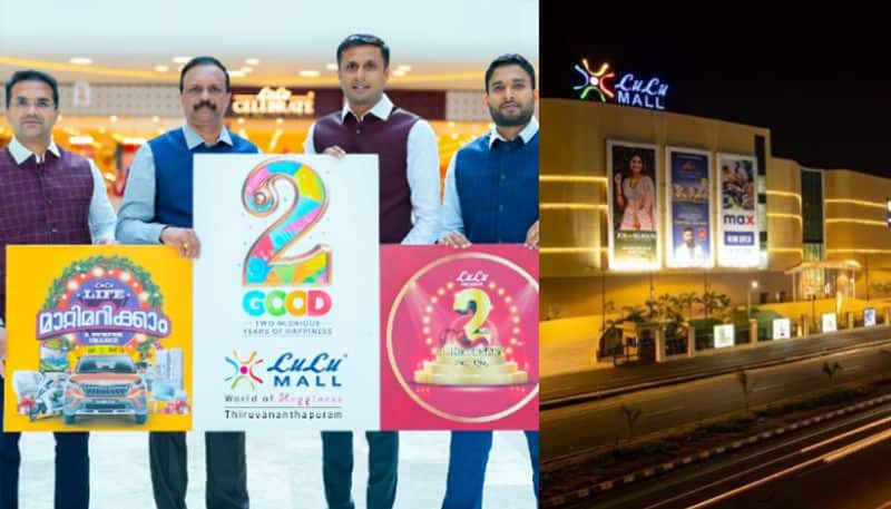 Thiruvananthapuram lulu mall second anniversary, big offers to customers prm 