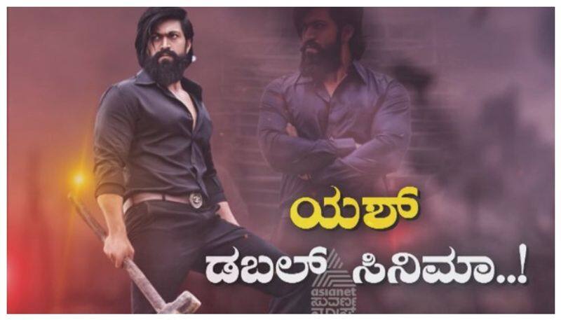 Rocking star Yash acting in 2 movies nbn