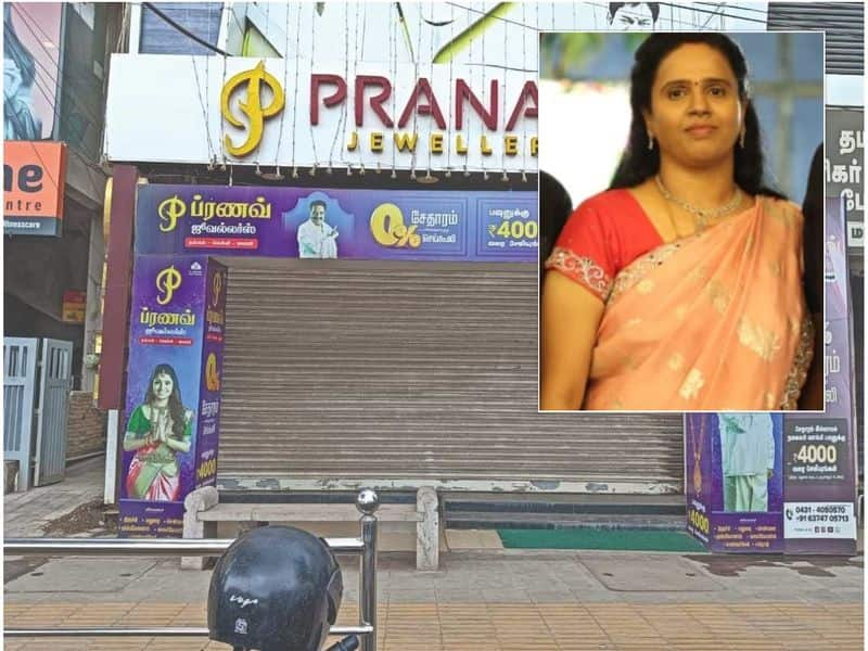 pranav jewellers owner karthika arrested on money cheating case in trichy vel