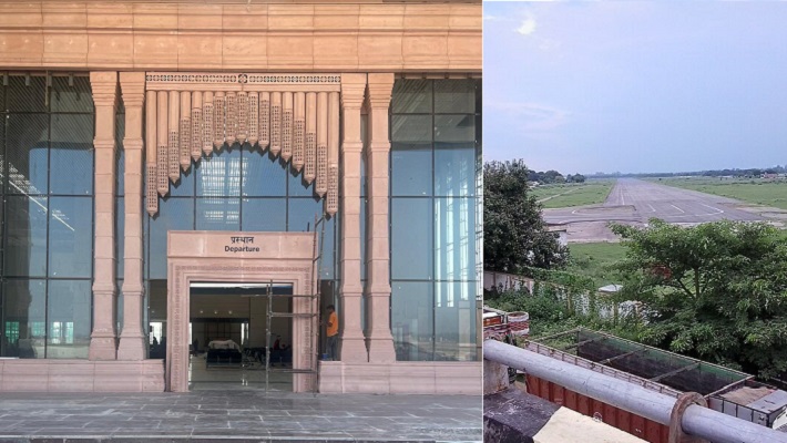 Maryada Purushottam Shri Ram International Airport full details - bsb