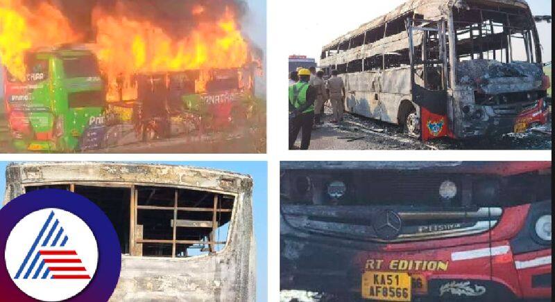 Accidental fire in private bus Driver's time sens saves passengers at vijayapur rav