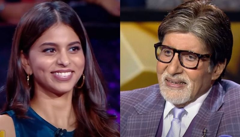 'Kaun Banega Crorepati': Suhana Khan couldn't answer THIS question about Shah Rukh Khan RKK