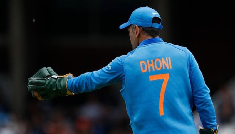 BCCI decides to retire iconic number 7 jersey which wore by MS Dhoni, honour earlier given to sachin tendulkars jersey number 10 kms