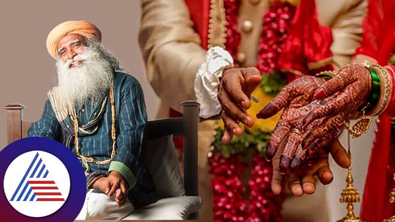 What Sadguru tells about getting marriage and being unmarried pav