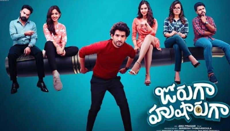 Baby The movie fame Viraj Ashwins Joruga Husharuga Movie Review NSK