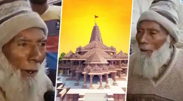 Will Demolish Ram Mandir and throw away after Modi Yogi era Muslim man spark outrage ckm