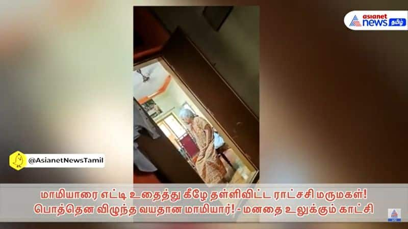 woman brutally attacked her mother in law in kerala vel