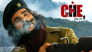 Asianet Image