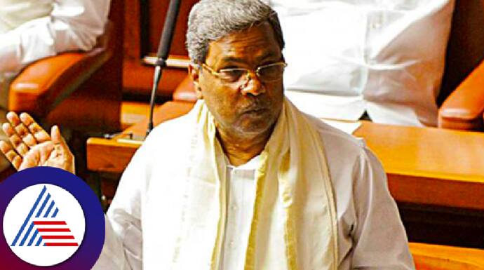 Siddaramaiah