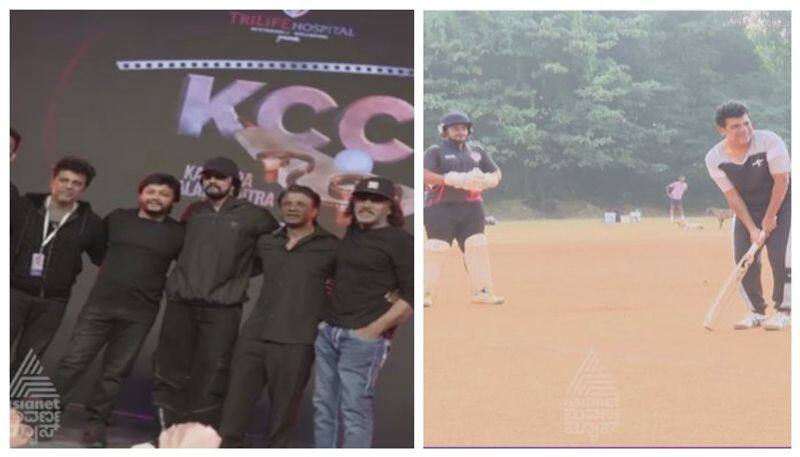 KCC Season 2 in Chinnaswamy Ground of Bengaluru nbn