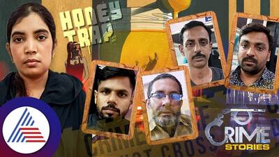 CCB police catch Honey Trap gang in Bengaluru, attempting to trap businessman