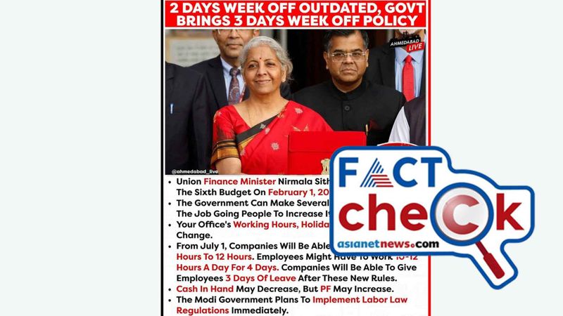 Union Finance Minister Nirmala Sitharaman will announce 3 day week off policy in the next Budget here is the fact 