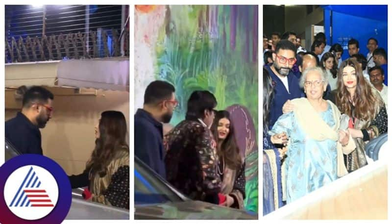 aishwarya rai full stop her divorce rumours  attend function at Aaradhya Bachchan  school with Abhishek Bachchan gow