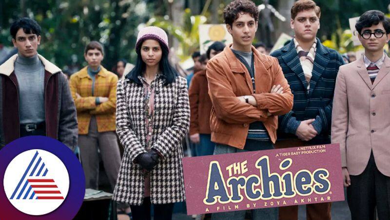 The Archies Discover the educational backgrounds of Suhana Khan  Khushi Kapoor Agastya Nanda Rao