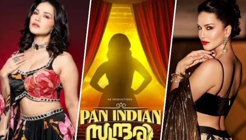'Pan Indian Sundari': Sunny Leone to star in Malayalam web series with Malavika Sreenath and Appani Sarath 