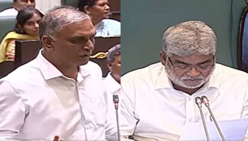 TS Assembly: నిరసనకు సిద్ధమైన హరీశ్ రావు.. శాసన సభ బుధవారానికి వాయిదా