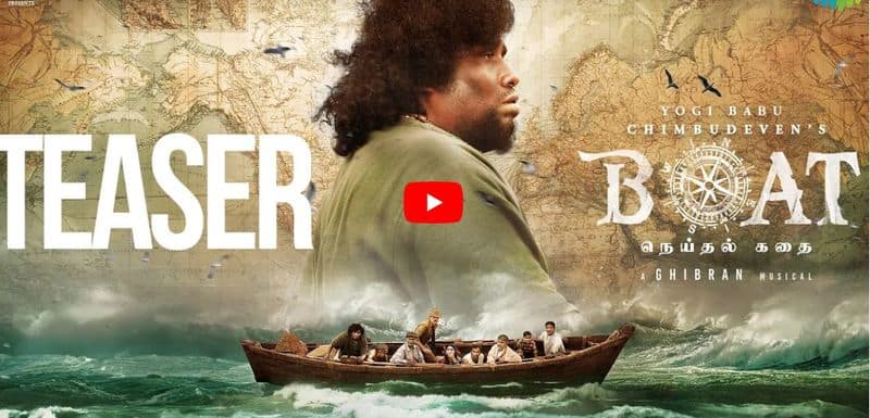 yogi babu acting boat movie teaser released 