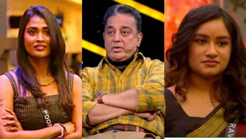 kamalhaasan roasted raveena and poornima biggboss promo released mma