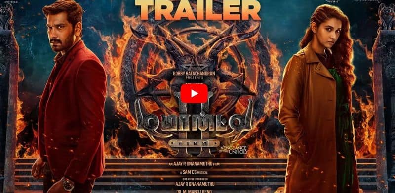 demonte colony 2 movie trailer released mma 