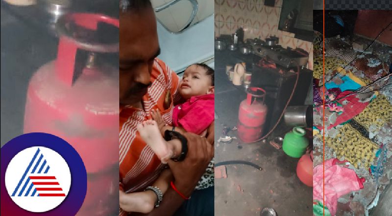 Gas cylinder explosion 7 people seriously injured at belagavi district rav