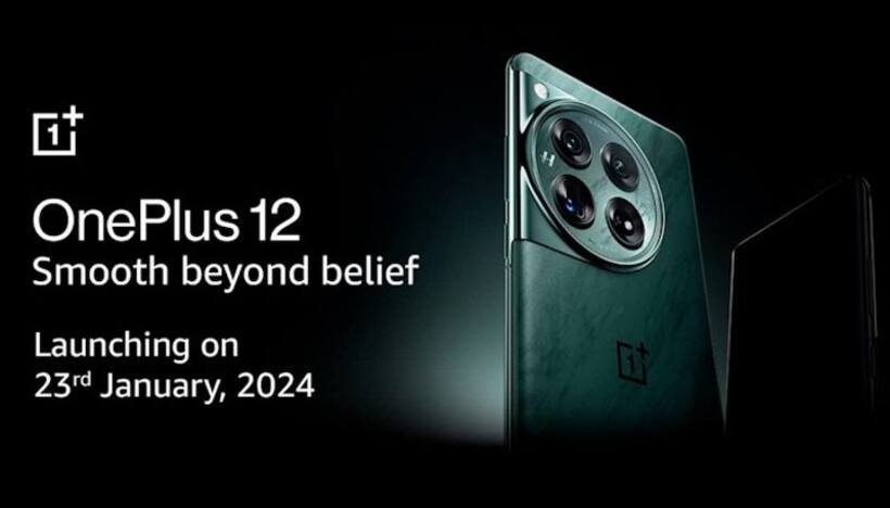 OnePlus 12 to launch in India on THIS date; Here's what you can expect