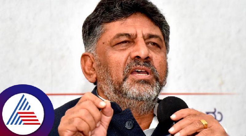 Congress Committee on BBMP Election Strategy Says DK Shivakumar gvd