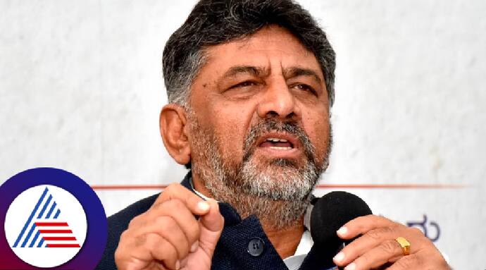 DK Shivakumar