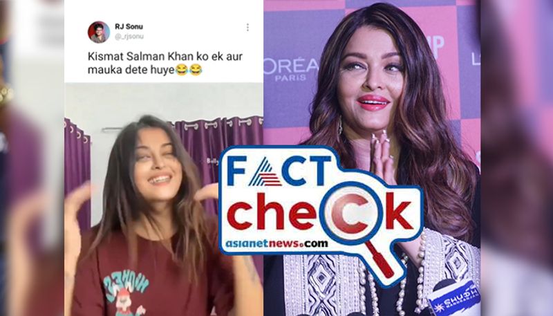 after Rashmika Mandanna Kareena Kapoor Alia Bhatt Aishwarya Rai Bachchan Deepfake video viral now