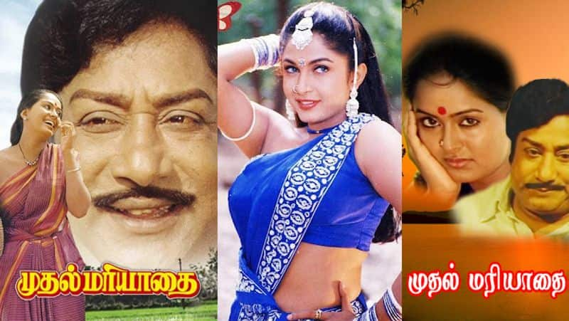 Ramya Krishnan missed to act in Bharathiraja's Muthal mariyathai movie gan