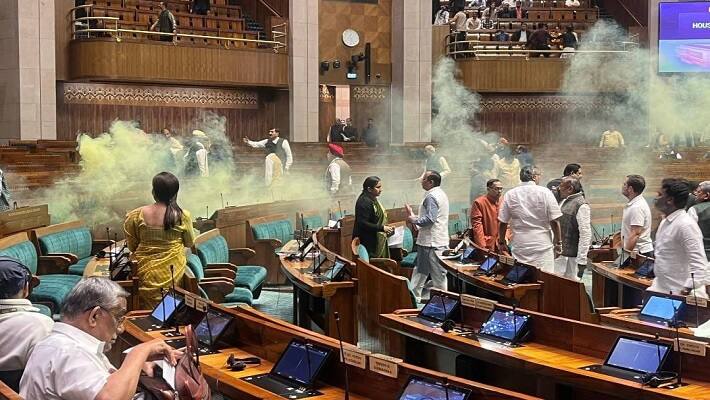 Parliament security