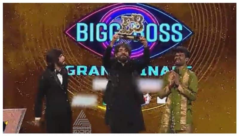 Bigg Boss Telugu Season 7 trophy win by farmer son nbn