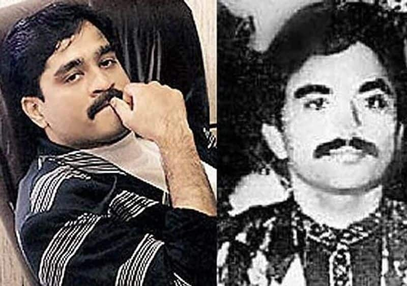 Shock for Dawood Ibrahim.. Government of India ready to auction assets..ISR