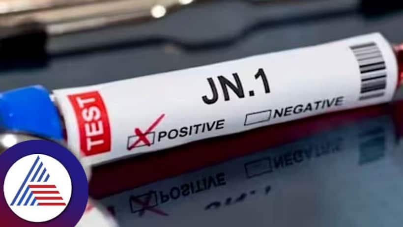 22 JN.1 COVID variant cases reported in India till Dec 21; all cases have mild symptoms