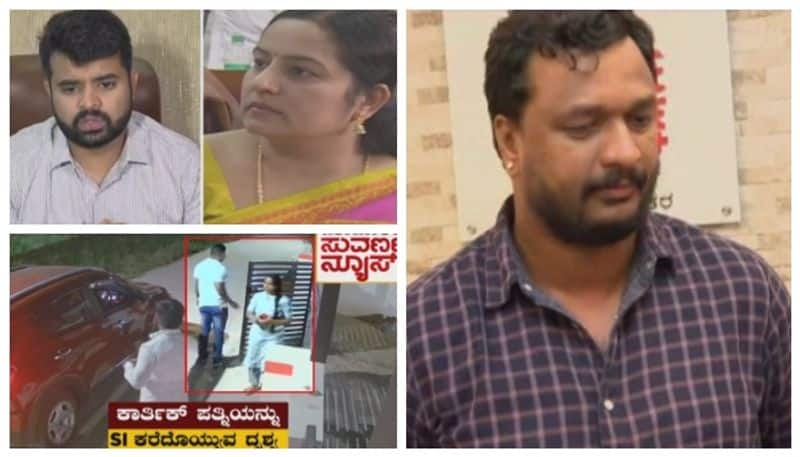 Bhavani Prajwal Revanna controversy on land nbn