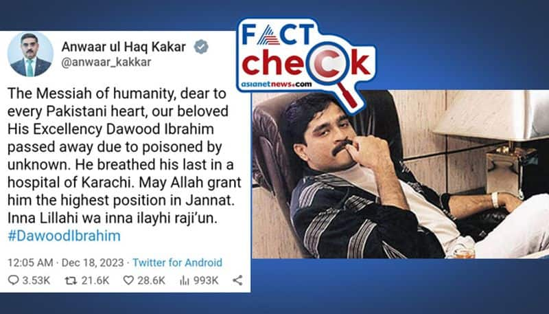 Fake tweet circulating as Pakistan caretaker pm Anwar ul Haq Kakar confirmed Dawood Ibrahim is dead jje 