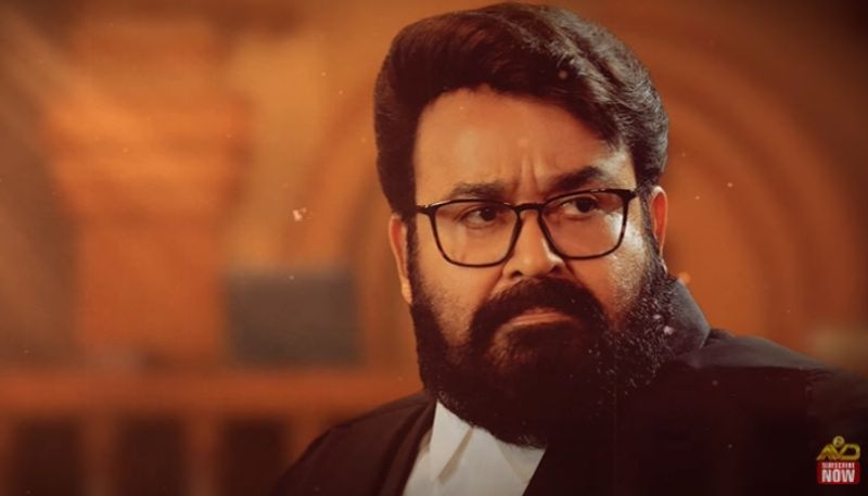 actor mohanlal movie Neru Song Lyric Video Jeethu Joseph nrn 