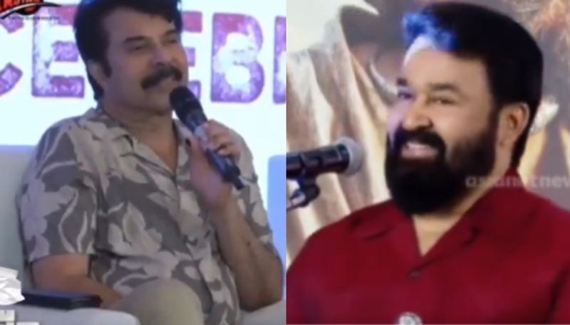 actor mammootty and mohanlal talk about fans video goes viral nrn 