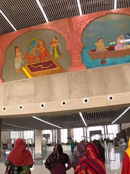 Airports Authority of India